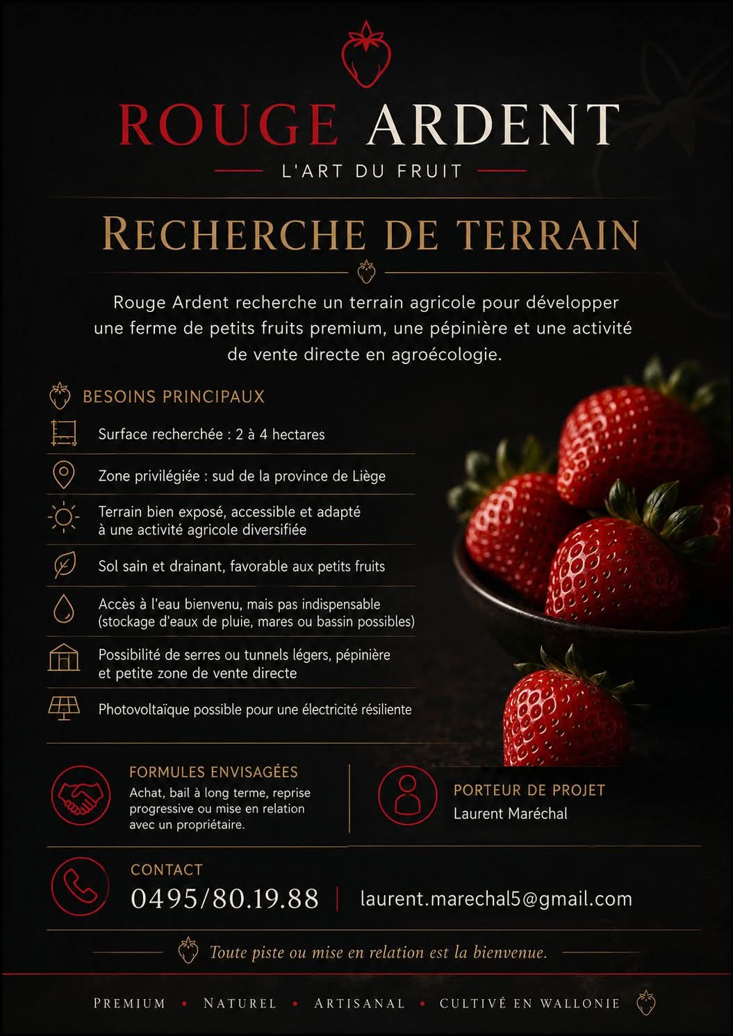 Recherche de terrain